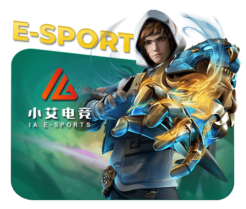 IA E-Sports – Compete in fast-paced online battle arenas and skill-based tournaments